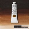 Aliejiniai dažai Artists 37ml 076 burnt umber