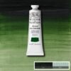 Aliejiniai dažai Artists 37ml 540 prussian green