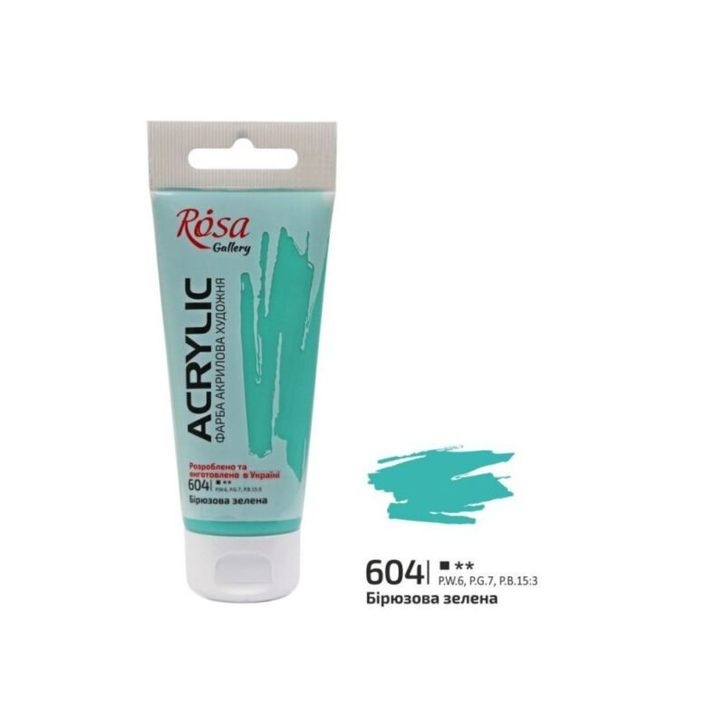 Akriliniai dažai Rosa Gallery 60ml Turquoise Green