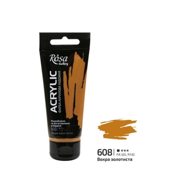 Akriliniai dažai Rosa Gallery 60ml Gold Ochre