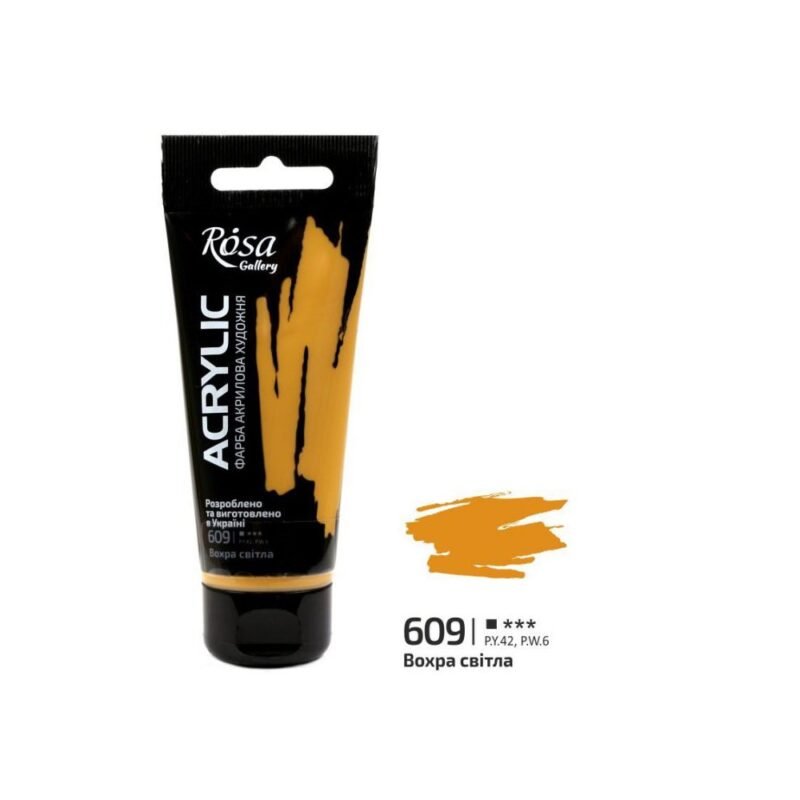 Akriliniai dažai Rosa Gallery 60ml Light Ochre