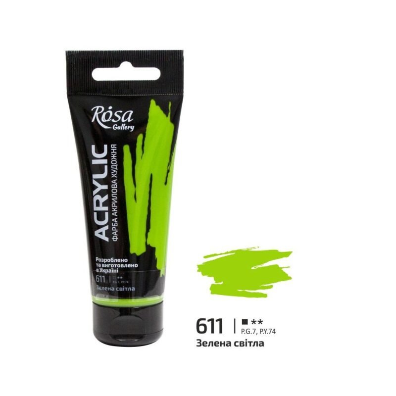 Akriliniai dažai Rosa Gallery 60ml Green Light