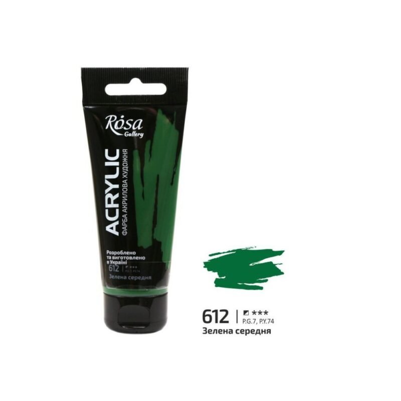 Akriliniai dažai Rosa Gallery 60ml Green Medium