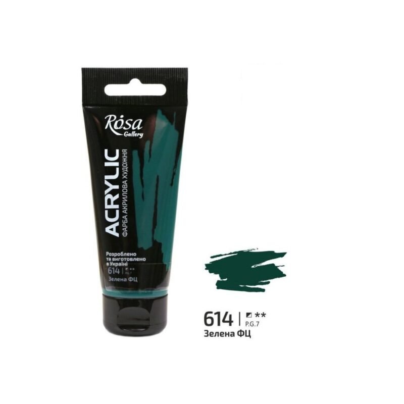 Akriliniai dažai Rosa Gallery 60ml Phthalocyanine Green