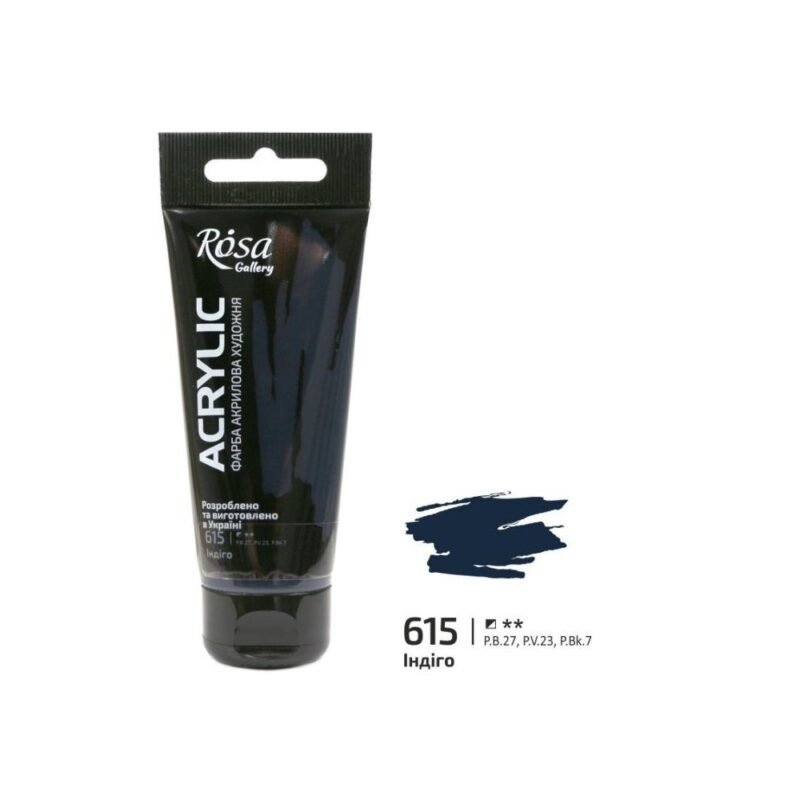 Akriliniai dažai Rosa Gallery 60ml Indigo