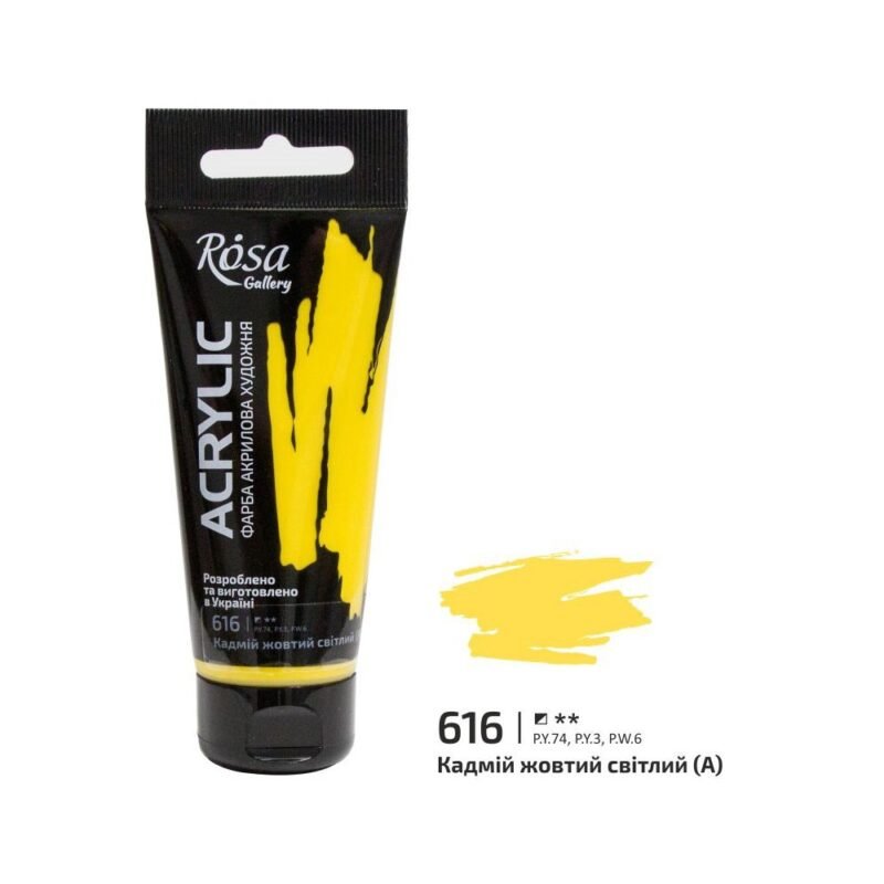 Akriliniai dažai Rosa Gallery 60ml Cadmium Yellow Light