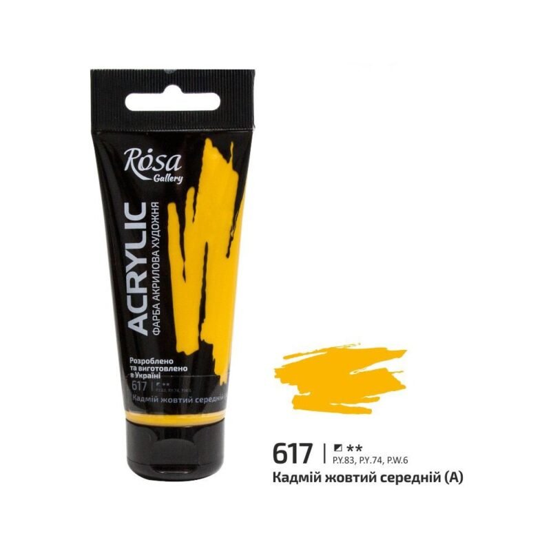 Akriliniai dažai Rosa Gallery 60ml Cadmium Yellow Medium