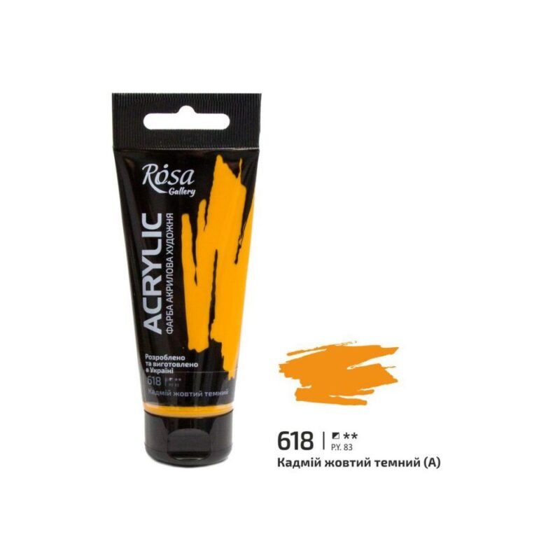 Akriliniai dažai Rosa Gallery 60ml Cadmium Yellow Deep