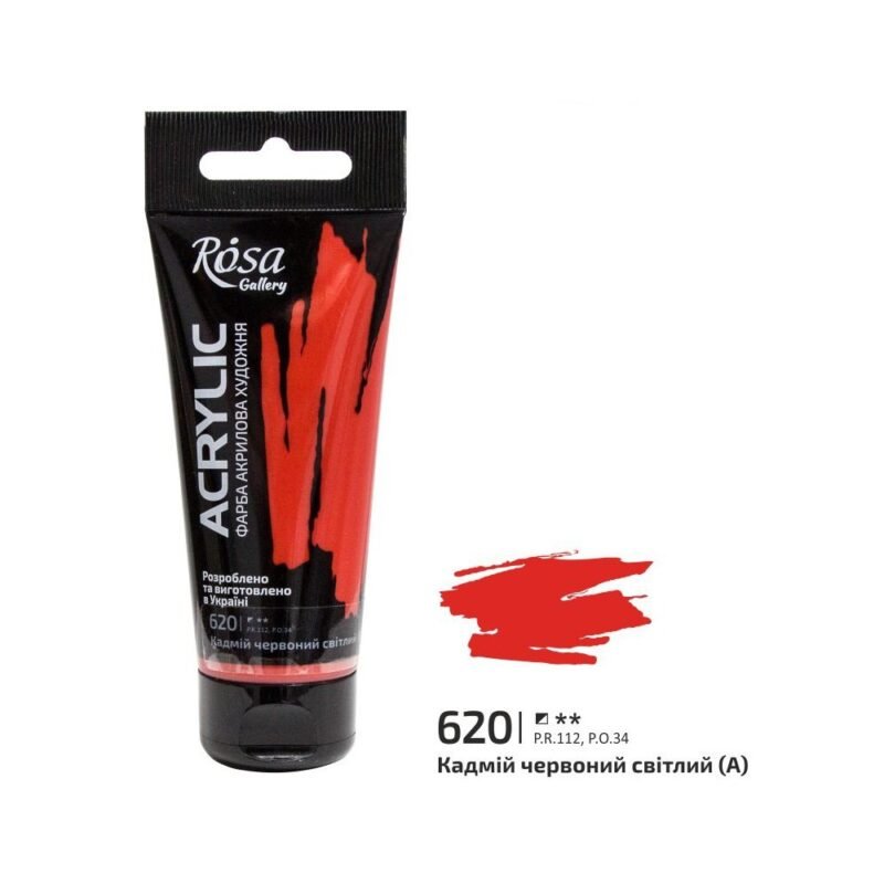 Akriliniai dažai Rosa Gallery 60ml Cadmium Red Light