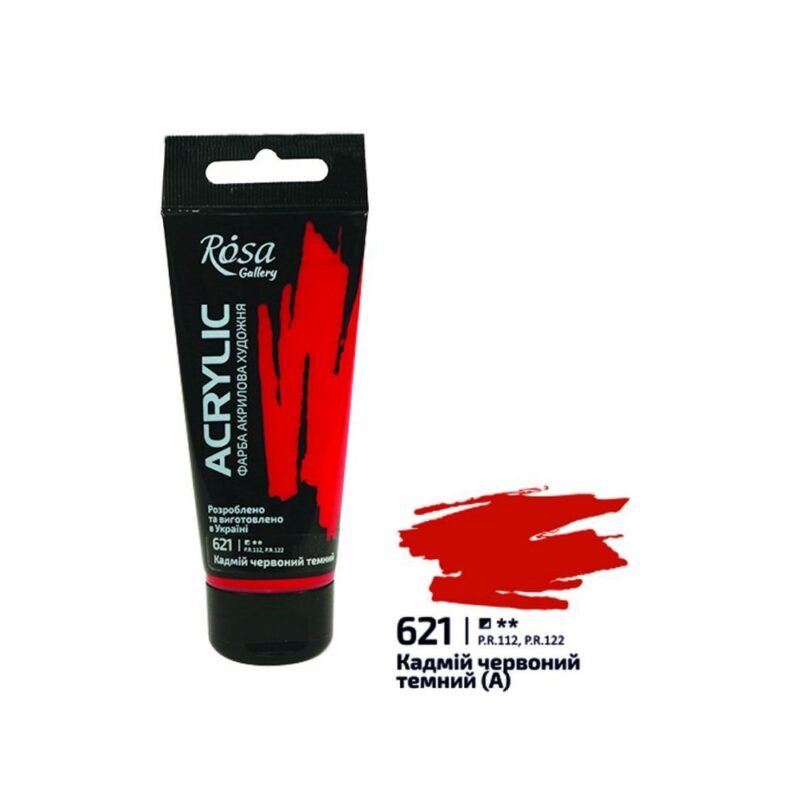 Akriliniai dažai Rosa Gallery 60ml Cadmium Red Deep