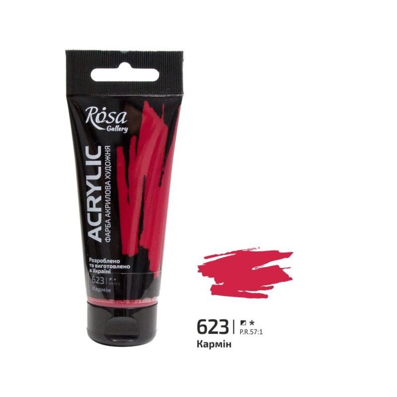 Akriliniai dažai Rosa Gallery 60ml Carmine