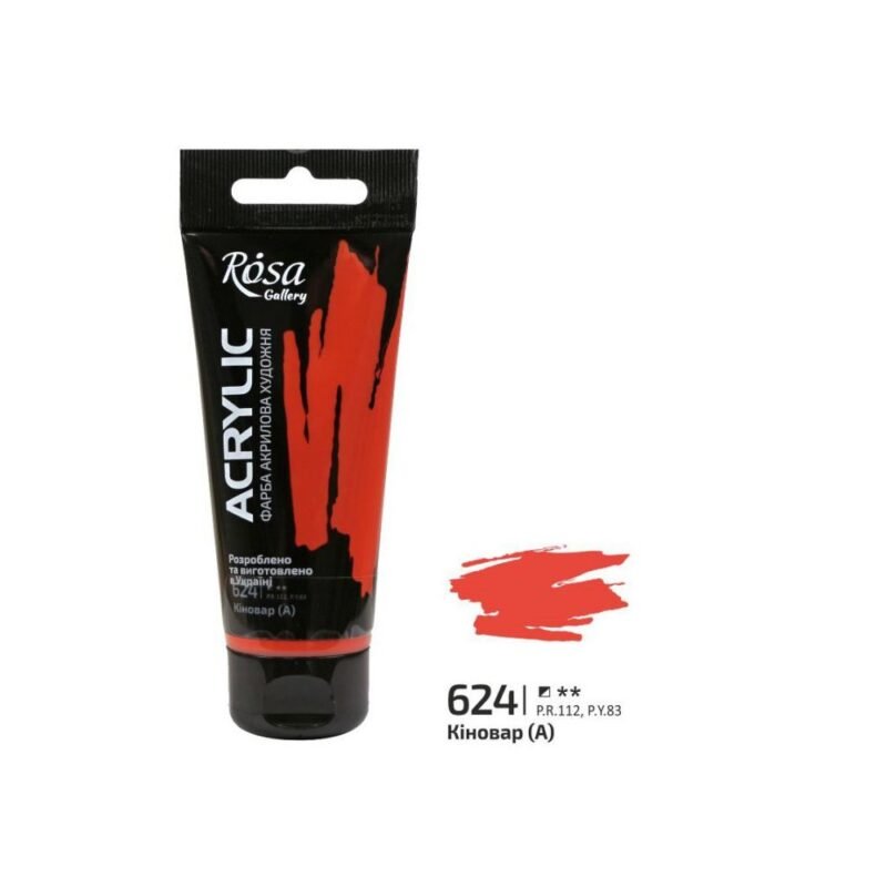Akriliniai dažai Rosa Gallery 60ml Vermilion
