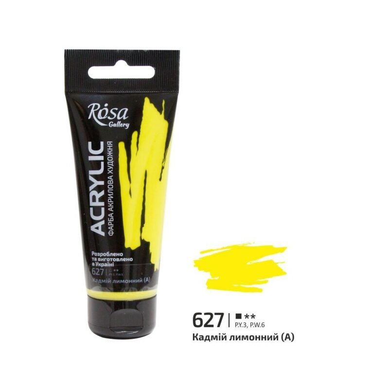 Akriliniai dažai Rosa Gallery 60ml Cadmium Lemon