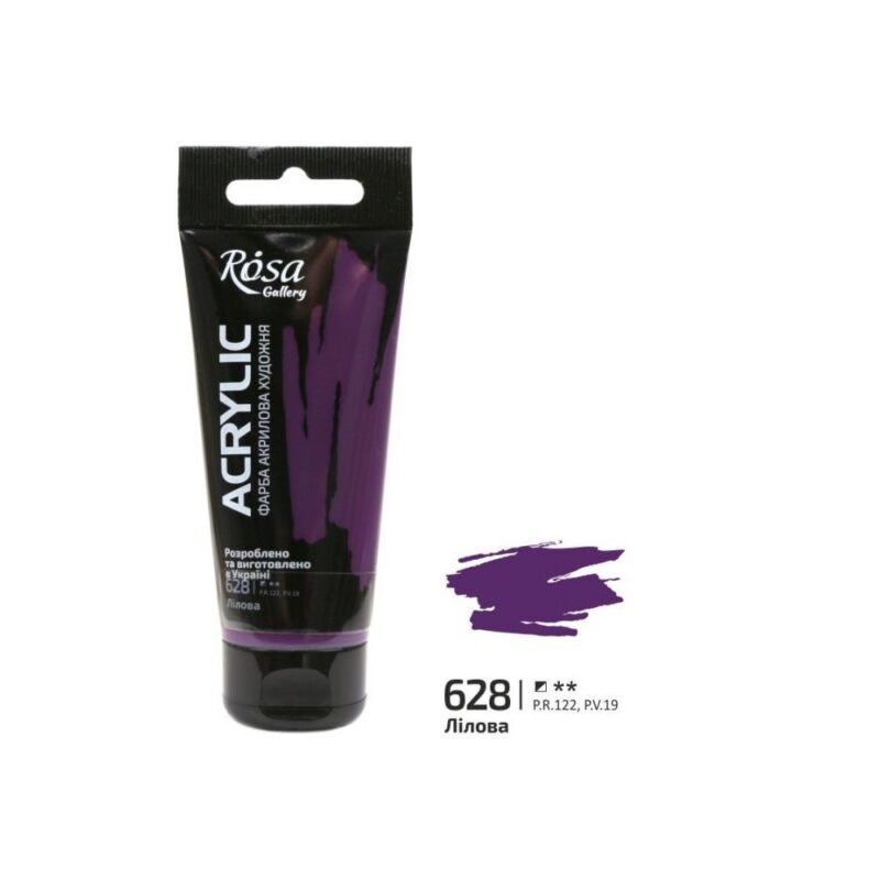 Akriliniai dažai Rosa Gallery 60ml Lilac