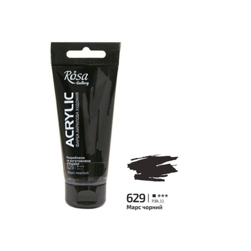 Akriliniai dažai Rosa Gallery 60ml Mars Black