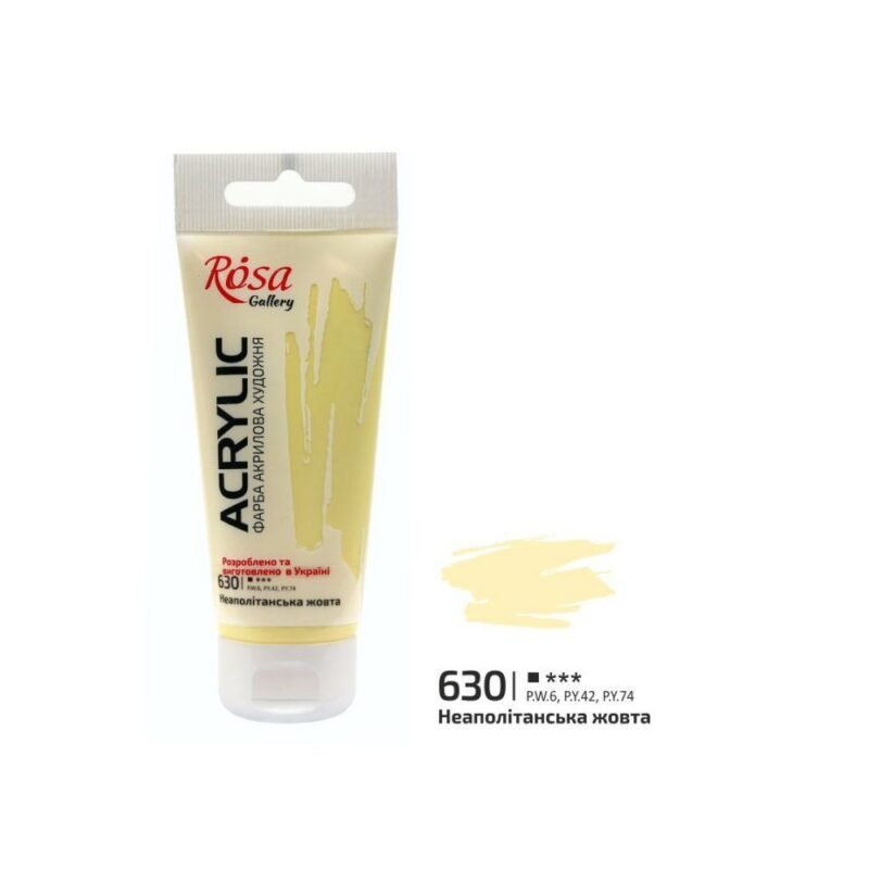 Akriliniai dažai Rosa Gallery 60ml Naples Yellow