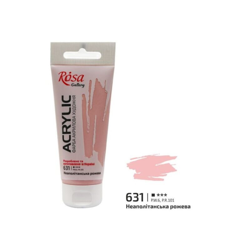 Akriliniai dažai Rosa Gallery 60ml Naples Rose
