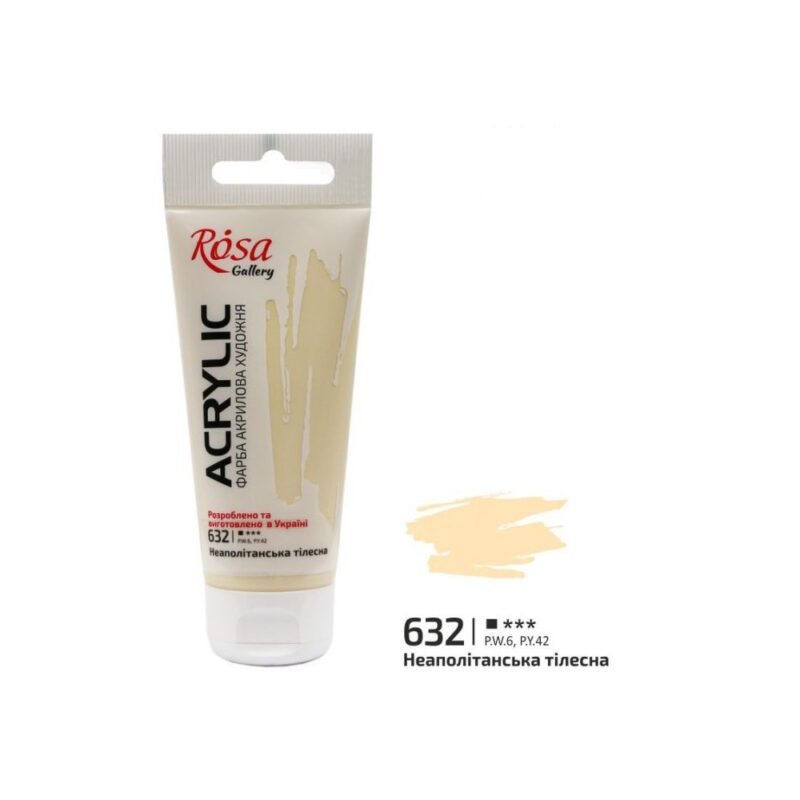 Akriliniai dažai Rosa Gallery 60ml Naples Flesh