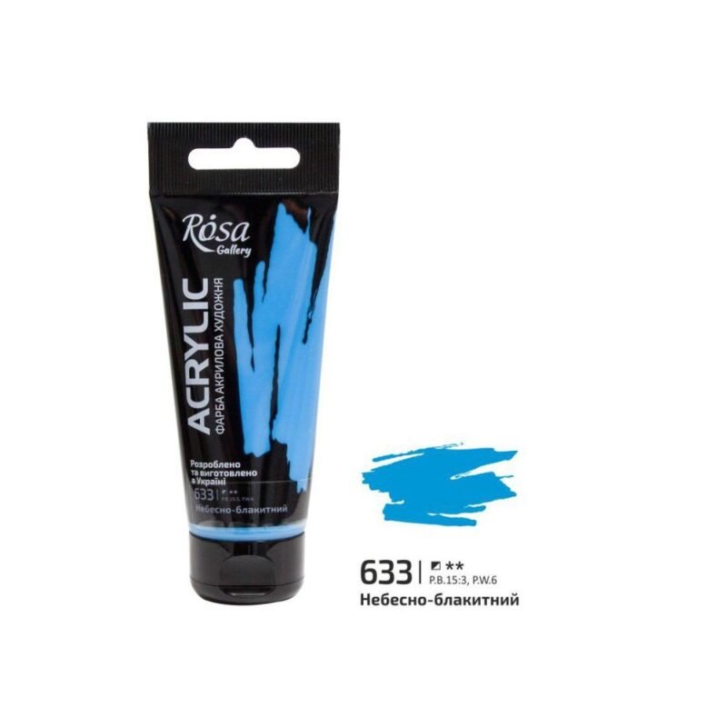 Akriliniai dažai Rosa Gallery 60ml Sky Blue
