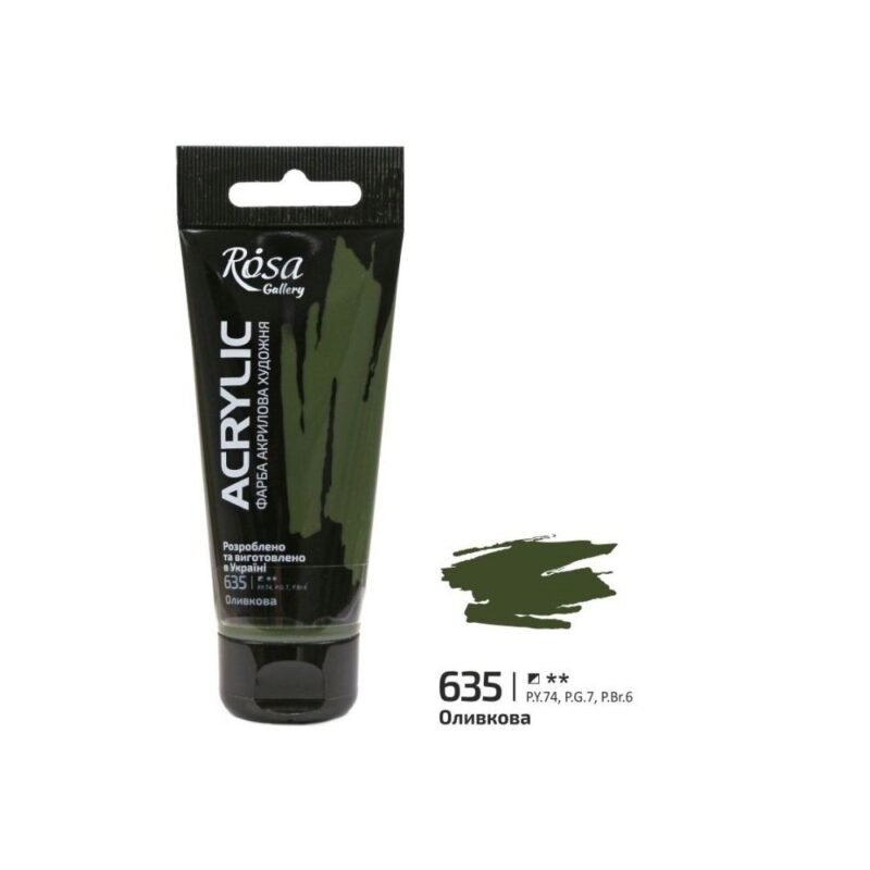 Akriliniai dažai Rosa Gallery 60ml Olive Green
