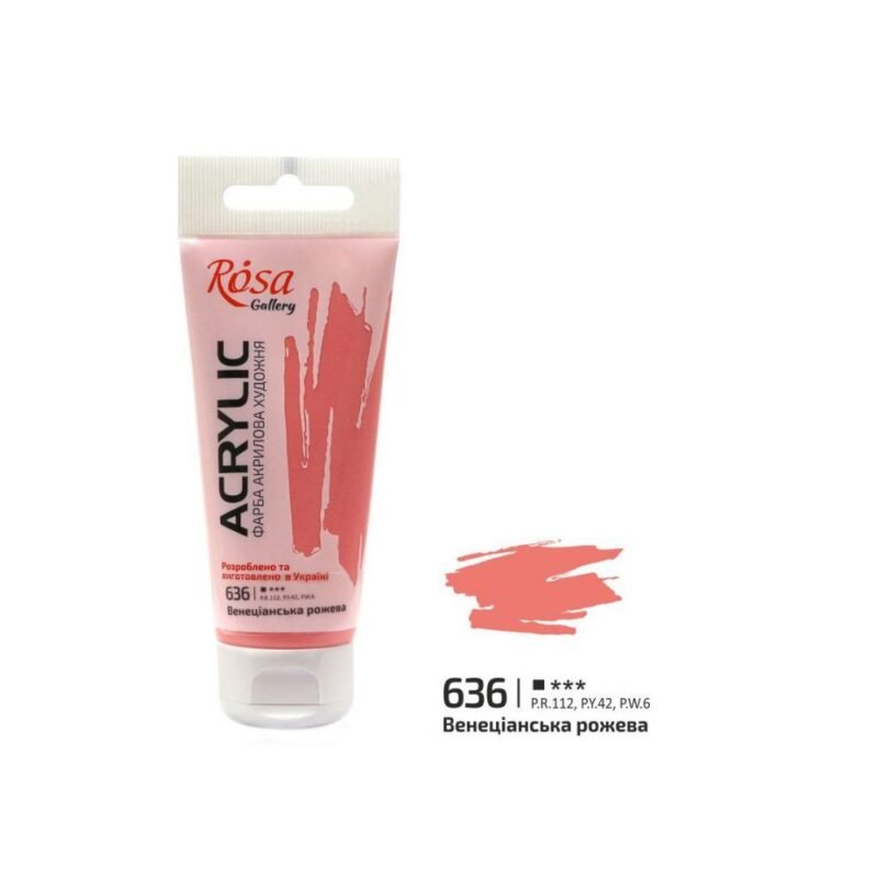 Akriliniai dažai Rosa Gallery 60ml Venice Rose