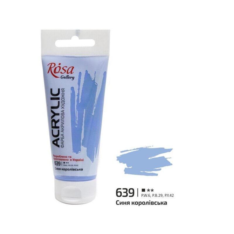 Akriliniai dažai Rosa Gallery 60ml Royal Blue