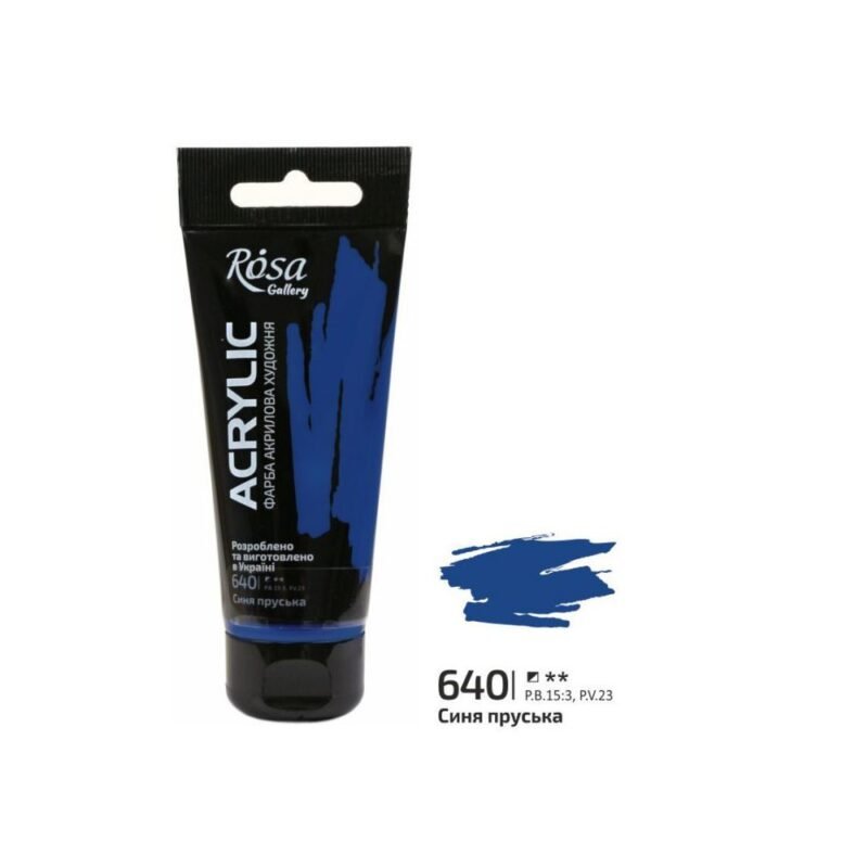Akriliniai dažai Rosa Gallery 60ml Prussian Blue