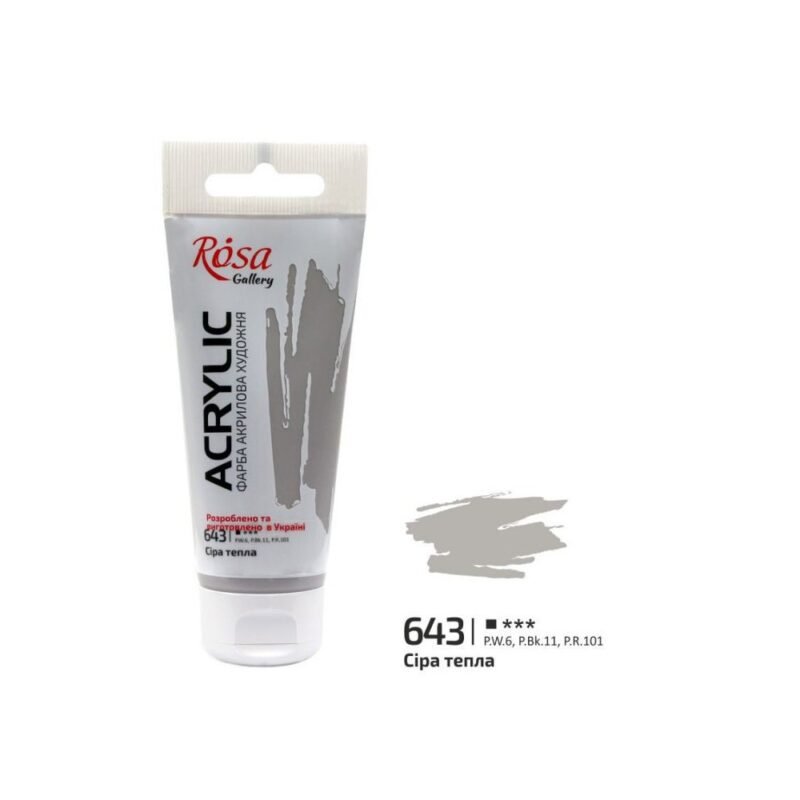 Akriliniai dažai Rosa Gallery 60ml Warm Gray