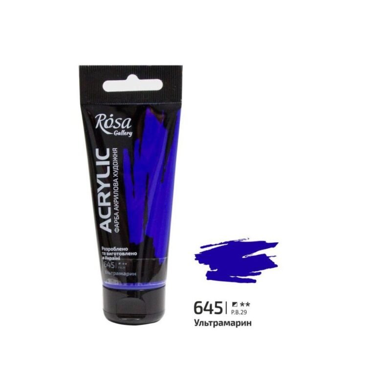 Akriliniai dažai Rosa Gallery 60ml Uiltramarine