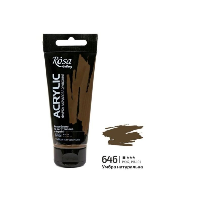 Akriliniai dažai Rosa Gallery 60ml Raw Umber