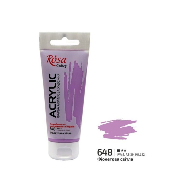 Akriliniai dažai Rosa Gallery 60ml Violet Light
