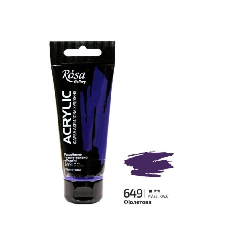 Akriliniai dažai Rosa Gallery 60ml Violet