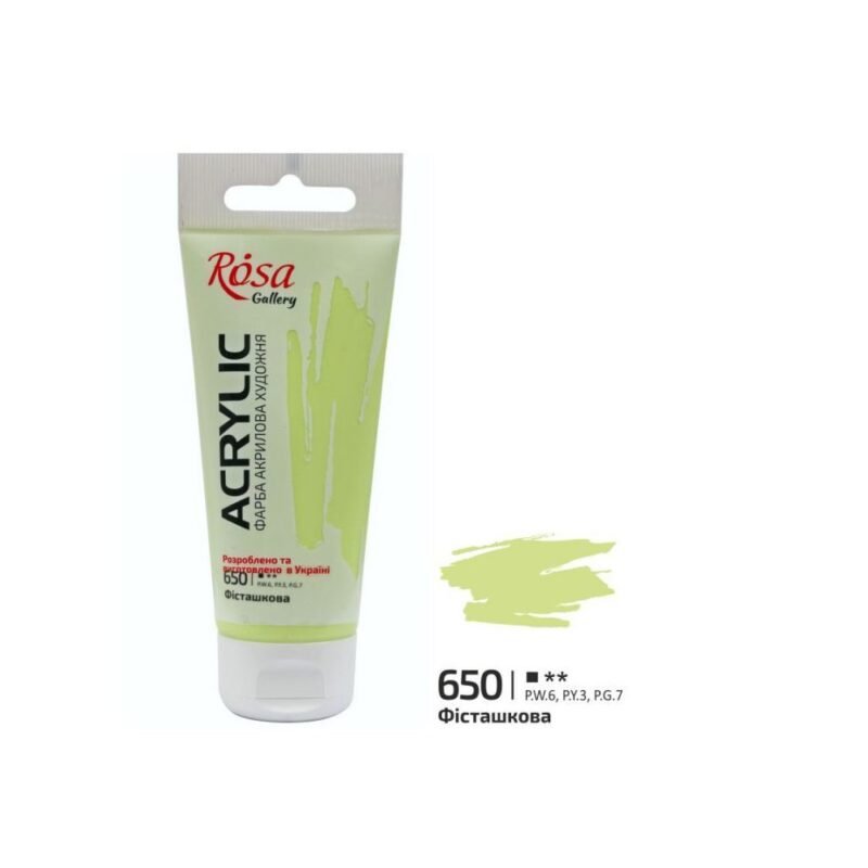 Akriliniai dažai Rosa Gallery 60ml Pistachio