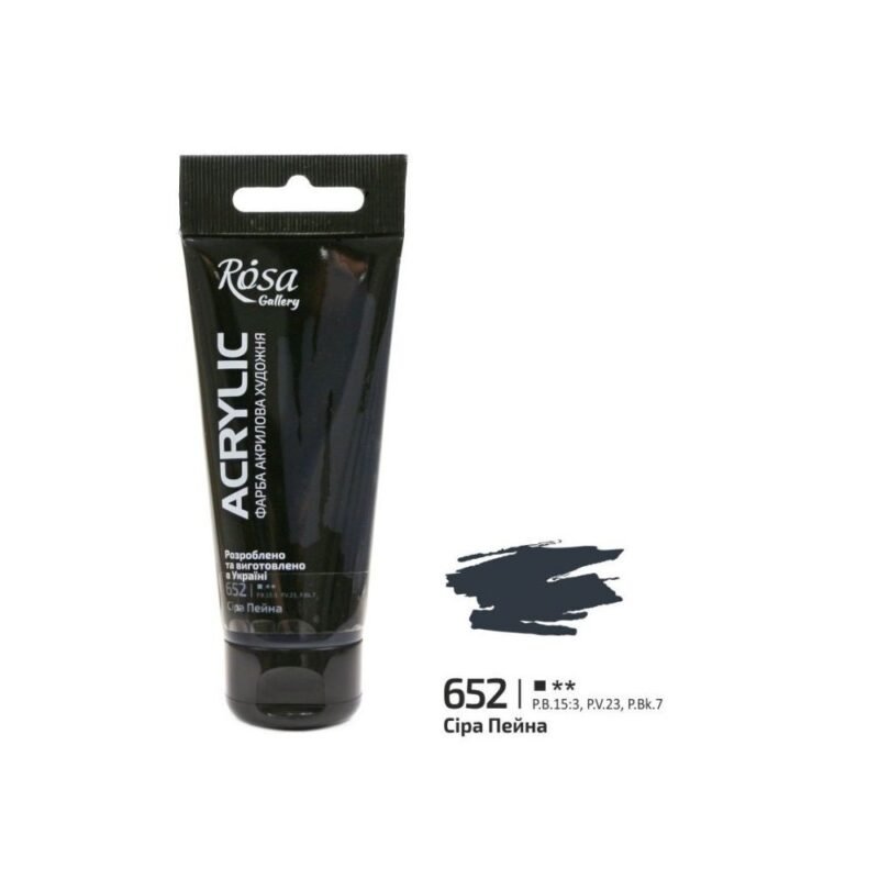 Akriliniai dažai Rosa Gallery 60ml Payne's Gray