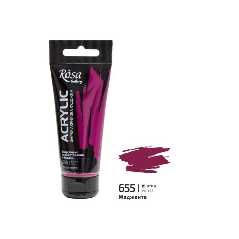 Akriliniai dažai Rosa Gallery 60ml Magenta