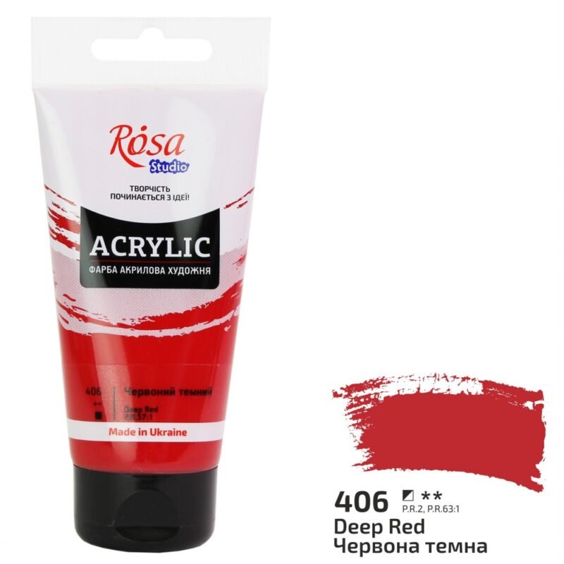 Akriliniai dažai Rosa Studio 75ml Dark Red