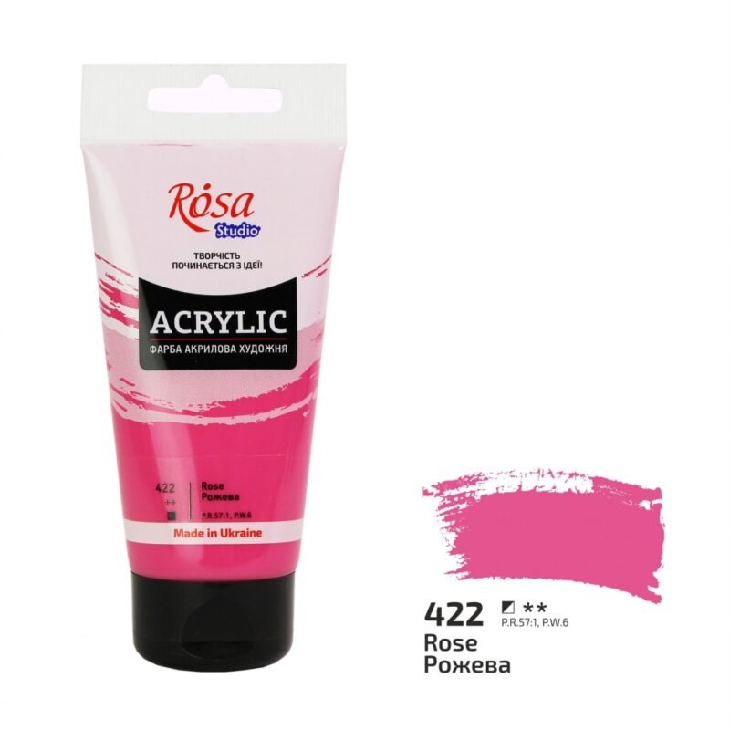 Akriliniai dažai Rosa Studio 75ml Pink