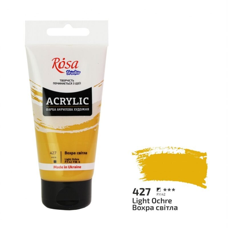 Akriliniai dažai Rosa Studio 75ml Light Ochre