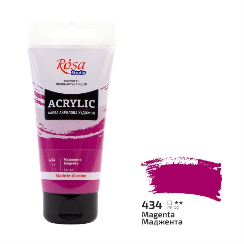 Akriliniai dažai Rosa Studio 75ml Magenta