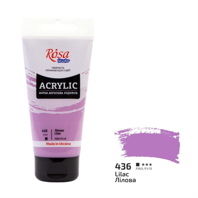 Akriliniai dažai Rosa Studio 75ml Lilac