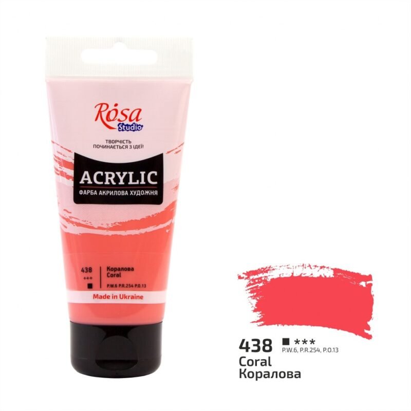 Akriliniai dažai Rosa Studio 75ml Coral