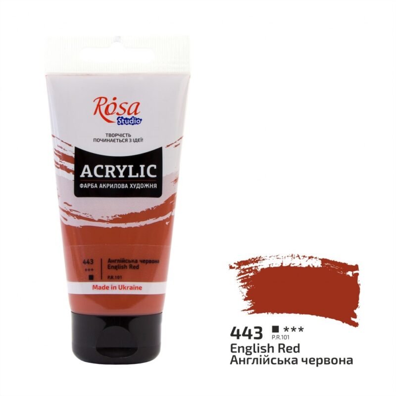 Akriliniai dažai Rosa Studio 75ml English Red