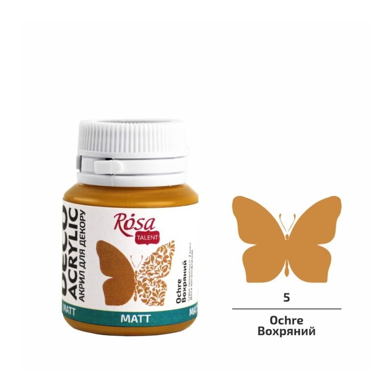 Akriliniai dažai Rosa Talent matiniai 20ml Ochre