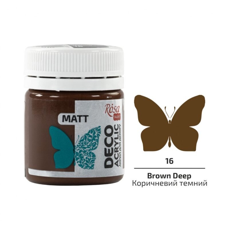 Akriliniai dažai Rosa Talent matiniai 20ml Brown Deep