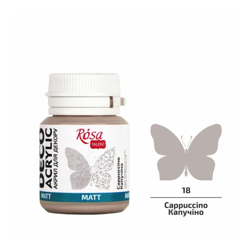 Akriliniai dažai Rosa Talent matiniai 20ml Cappuccino
