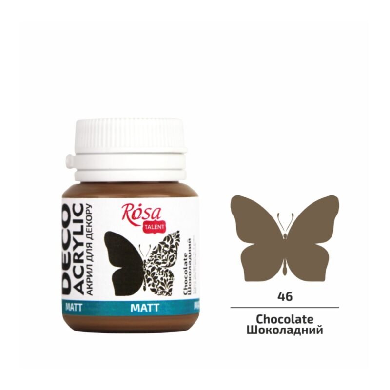 Akriliniai dažai Rosa Talent matiniai 20ml Chocolate