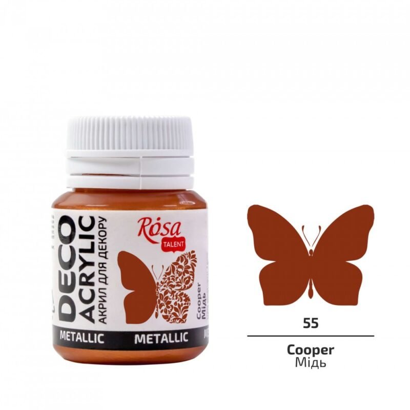 Akriliniai dažai Rosa Talent metalizuoti 20ml Copper