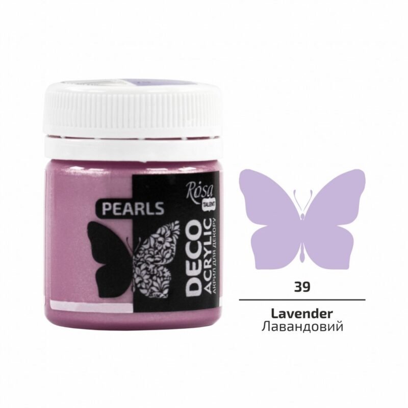 Akriliniai dažai Rosa Talent perlamutriniai 20ml Lavender