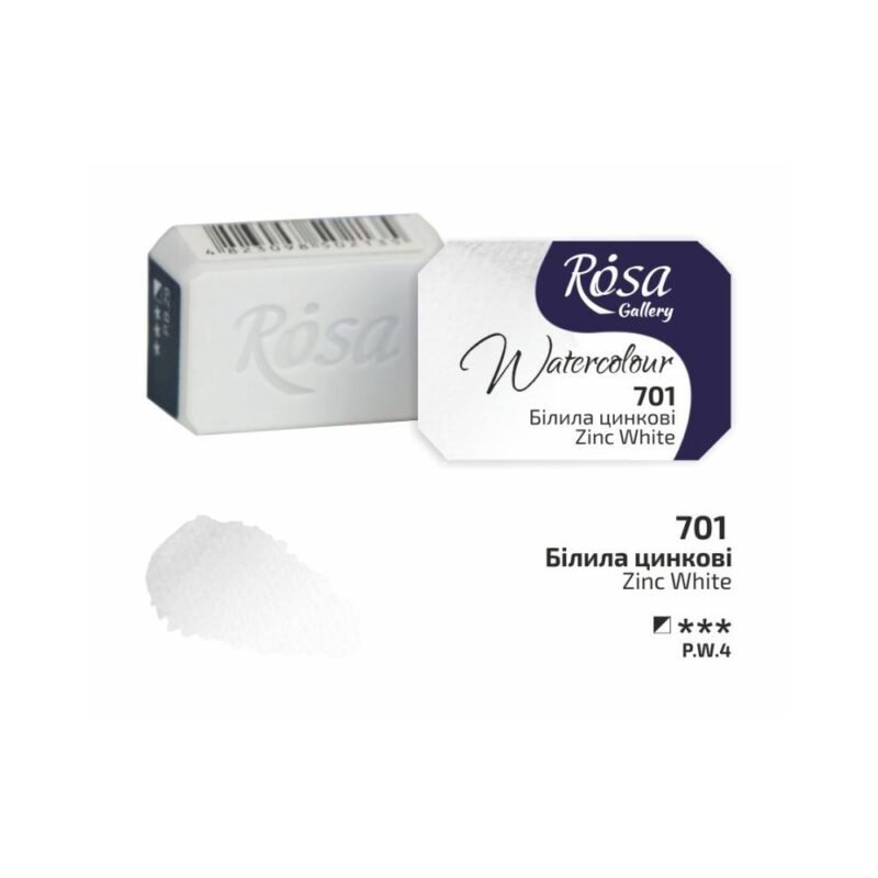 Akvareliniai dažai ROSA Gallery 2.5ml Zinc White
