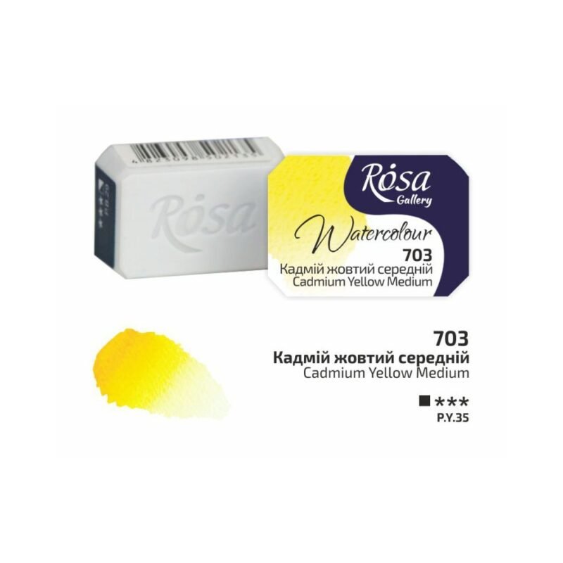 Akvareliniai dažai ROSA Gallery 2.5ml Cadmium Yellow Medium